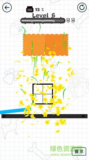 魔法星座 v1.0.0 安卓版 1