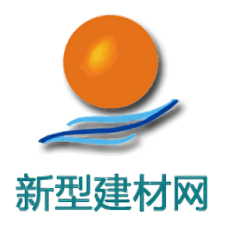 新型建材網(wǎng)