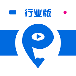 優(yōu)e師行業(yè)版