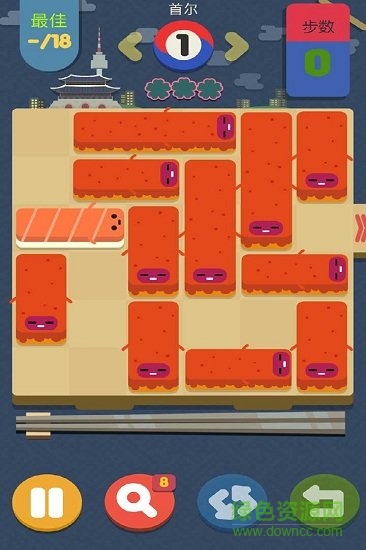 壽司華容道無廣告單機版(push sushi) v1.0.5 安卓版 0