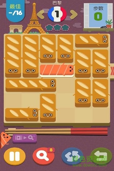 壽司華容道無廣告單機版(push sushi) v1.0.5 安卓版 3