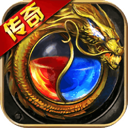 龍之傳奇2九游版