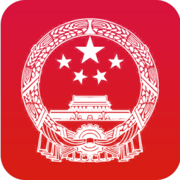 武漢治安政務(wù)服務(wù)