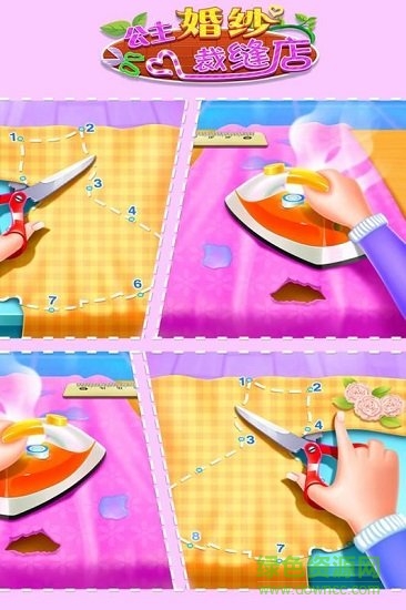 公主婚紗裁縫店內(nèi)購(gòu) v1.0.2 安卓版 0