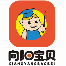 向陽(yáng)寶貝
