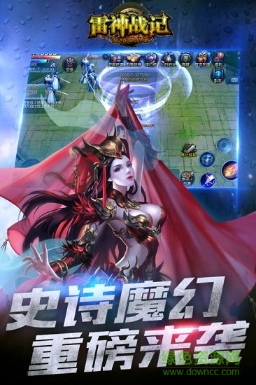 雷神戰(zhàn)記小米最新版 v1.0.3 安卓版 2
