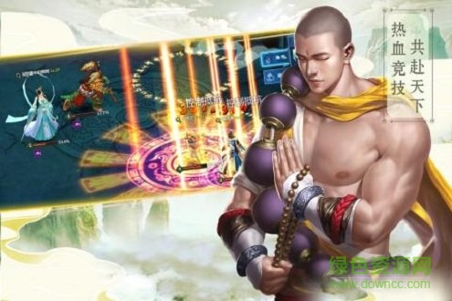 奇炫蘭陵王官方版 v1.0 安卓版 1