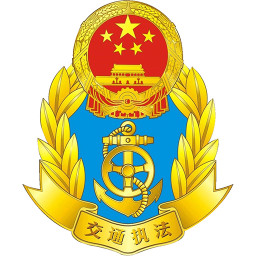 陜西運(yùn)政治超