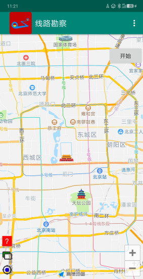 線路勘察 v1.8 安卓版 0