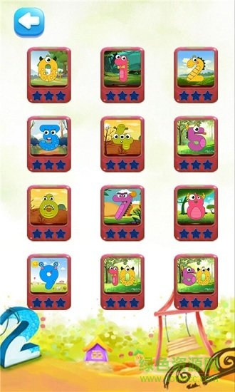 寶寶拼圖識數(shù)字 v1.2.6 安卓版 1