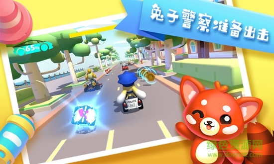 優(yōu)優(yōu)小鎮(zhèn)英語(yǔ) v22.1.0 安卓版 3