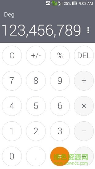 華碩計(jì)算器 華碩計(jì)算器安卓版下載