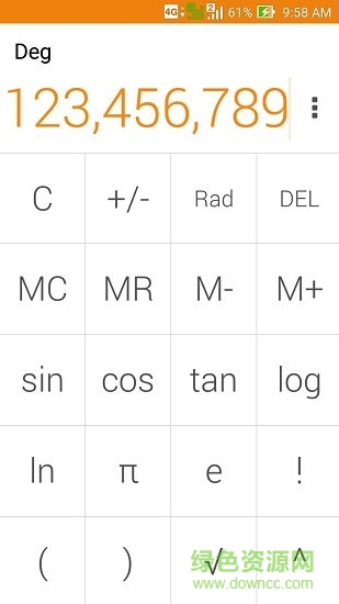 華碩計(jì)算器官方版 v4.0.0.43_170906 安卓版 1