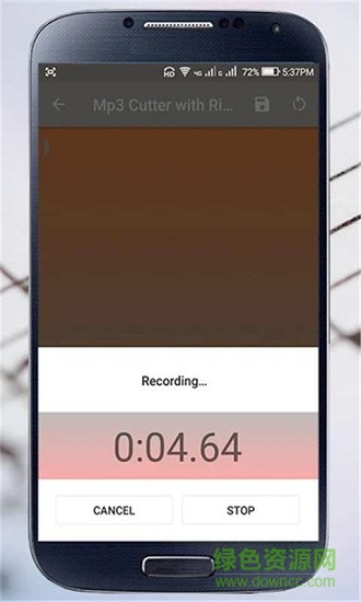全能視頻剪輯大師 v6.4 安卓版 0
