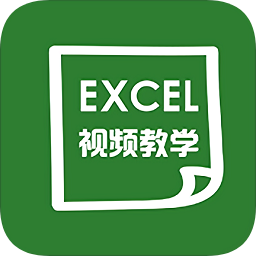 愛學(xué)excel教程