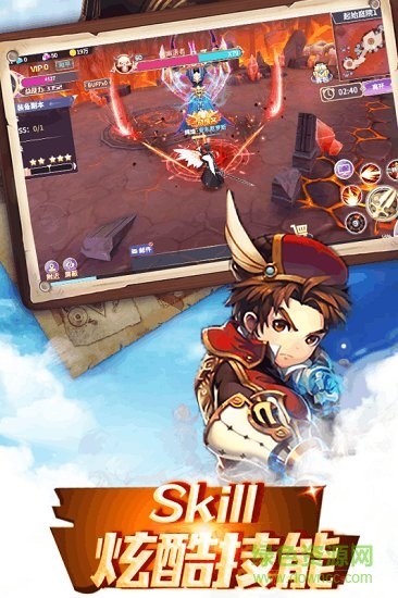 傲視神魔傳完整版 v1.0.1 安卓版 0