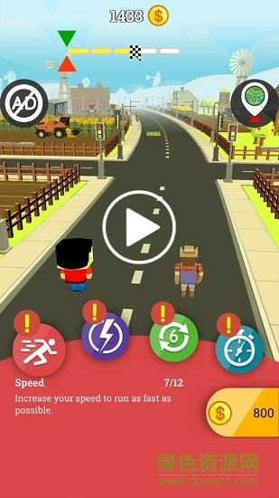 點擊奔跑 v1.0 安卓版 2