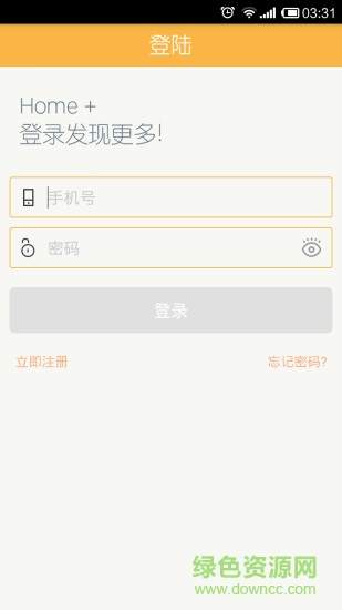 陜勤網(wǎng) v1.0.0 安卓版 0