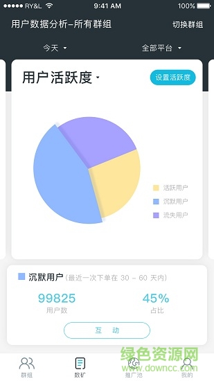 推點(diǎn)手機(jī)版