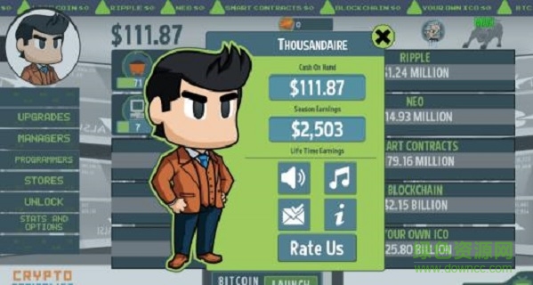 加密資本家 加密資本家下載