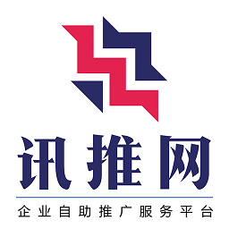 訊推網(wǎng)手機(jī)客戶端