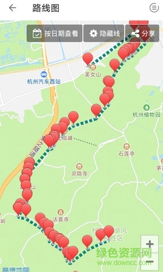 旅刻 v1.8.8 最新版 2