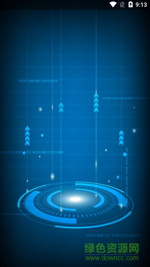 智慧機(jī)柜 智慧機(jī)柜下載