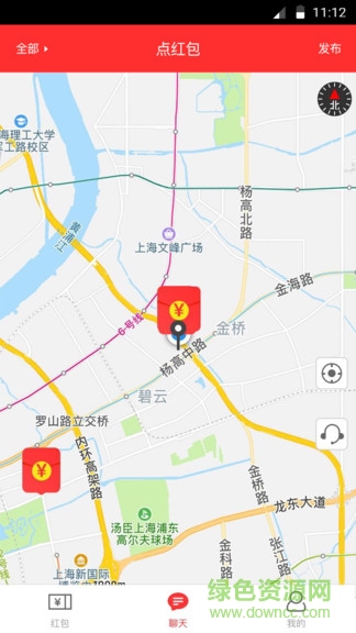 點(diǎn)紅包 v1.0.0 安卓版 0