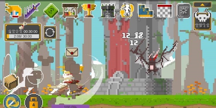 自我剑 自我剑下载