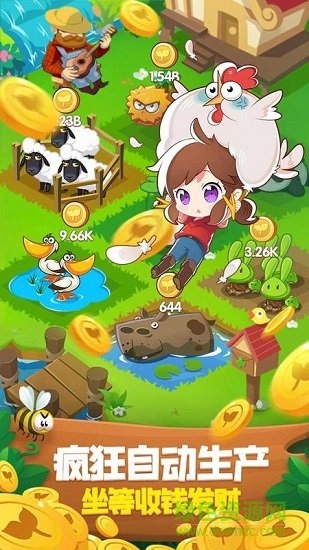 彩虹島水果 彩虹島水果游戲