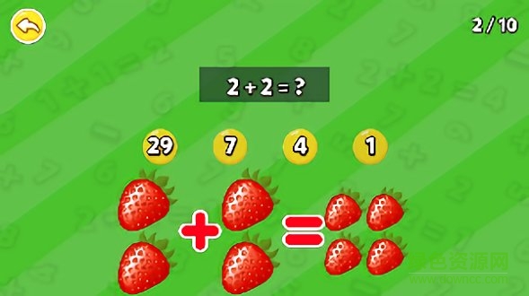 寶寶趣味數(shù)學(xué) 寶寶趣味數(shù)學(xué)安卓版手游下載