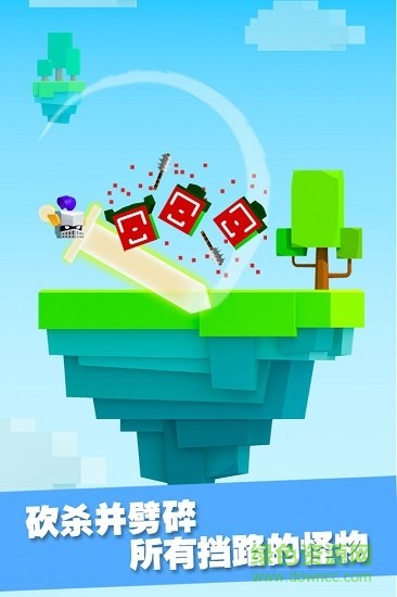 王牌大作戰(zhàn)正式版全人物無限皇冠 v3.0.0 安卓內(nèi)購版 1