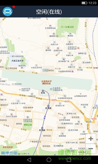 全在用車司機版 v2.2.7 安卓版 0