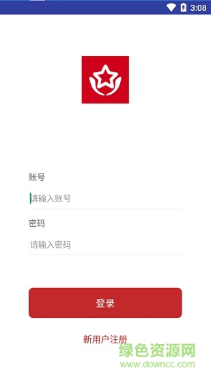 都杰安保卫士 都杰安保卫士app