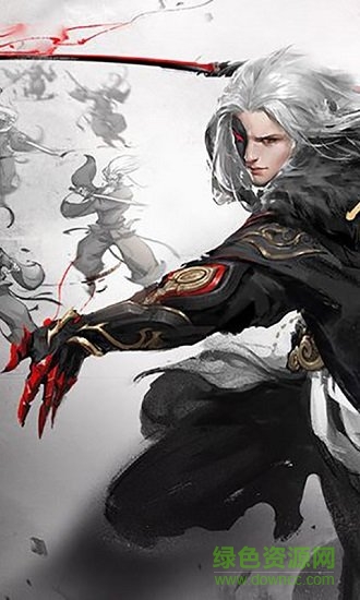 墨香江湖游戲 v2.1.1 安卓版 3