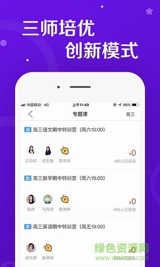 學(xué)習(xí)好分?jǐn)?shù)0