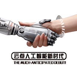 云點(diǎn)智能手機(jī)客戶端