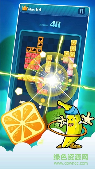 俄羅斯消消樂紅包版下載