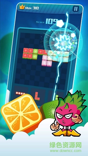 俄羅斯消消樂賺錢版 v1.0.0 安卓版 0