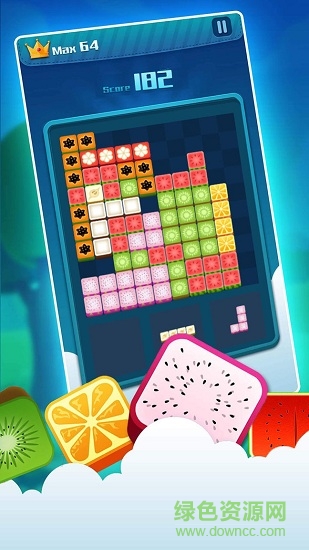 俄羅斯消消樂賺錢版 v1.0.0 安卓版 1