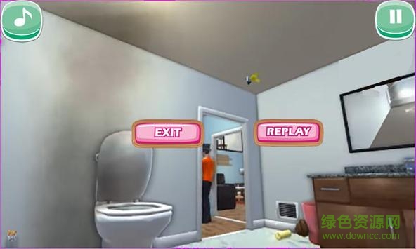 找到你的爸爸 v1.0.1 安卓版 0