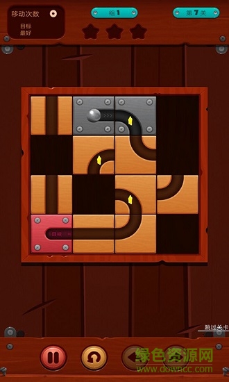 史上最難解謎王 v1.0 安卓版 0