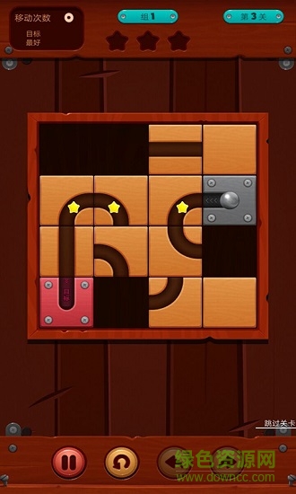 史上最難解謎王 史上最難解謎王下載