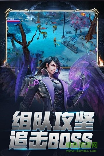 龍族再起果盤客戶端 龍族再起果盤版