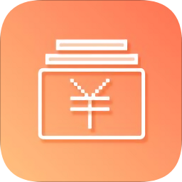 社保公積金代繳