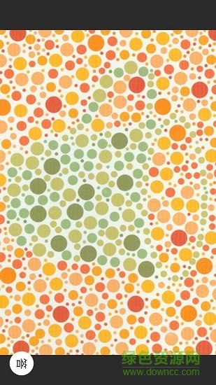 我是色盲 v1.0.0 安卓版 0