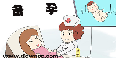 備孕軟件哪個(gè)好用?備孕app推薦下載-2023備孕app排行榜