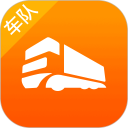 優(yōu)掛車隊(duì)