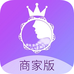 女王魔鏡商家版