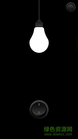 口袋手電 v10.2.3 安卓版 2
